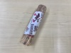 投稿写真 春駒