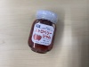 投稿写真 沢屋　ストロベリージャム