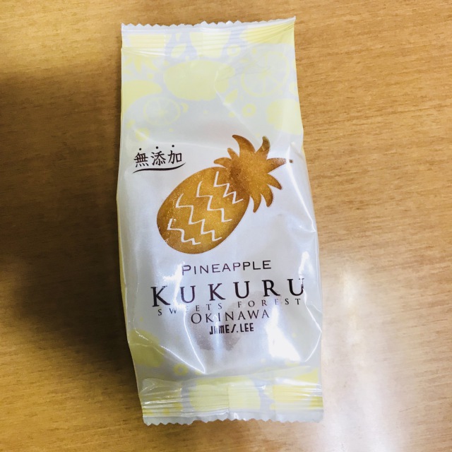 KUKURU 琉球パインアップルケーキ