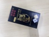 投稿写真 金箔入り特撰日光カステラ