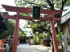 東京 四谷須賀神社