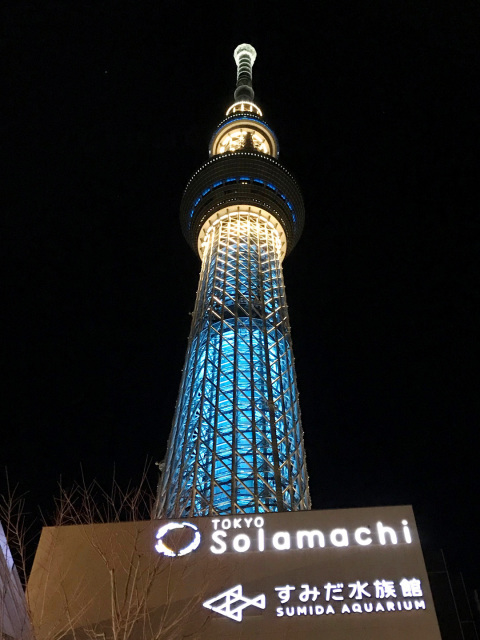 東京スカイツリー