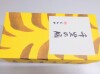 eʐ^Ƃ 痢̕ ԍX
