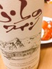 �ӂ�̃��C��