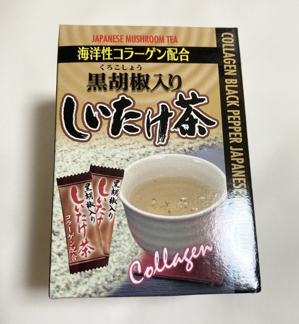 黒胡椒入りしいたけ茶