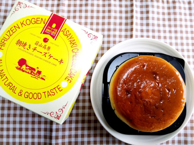 蒜山高原朝焼きチーズケーキ