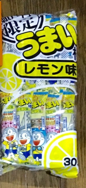 うまい棒広島レモン味