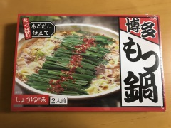 福岡のおみやげ 味蔵 博多もつ鍋 あごだし醤油味