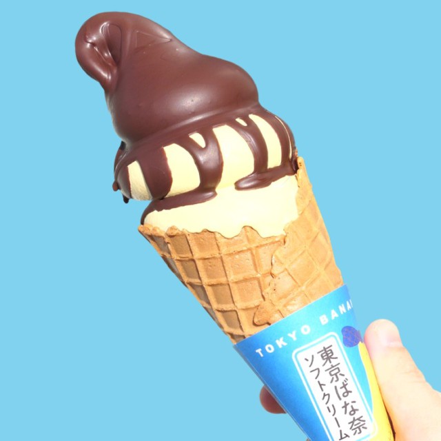 東京ばな奈 ソフトクリーム チョコがけばな奈味
