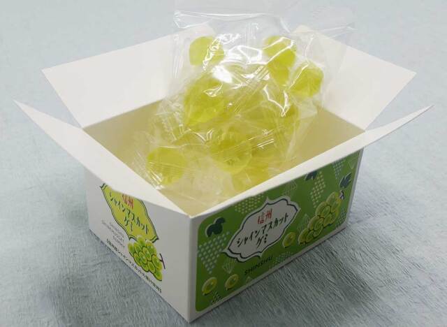 信州シャインマスカットグミ