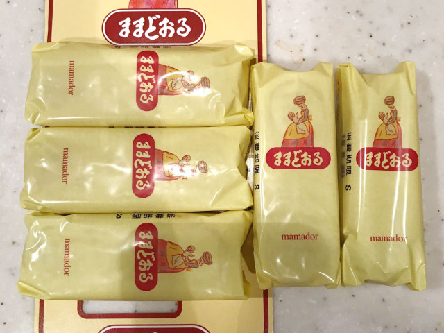 福島のお菓子といえばままどおる 福島土産 ままどおる のクチコミと投稿写真 おみやげニッポン