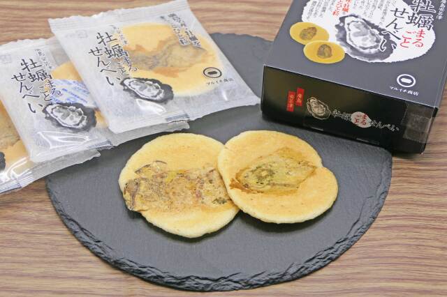 マルイチ商店 牡蠣まるごとせんべい