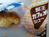 eʐ^~JtFI JtFIV[