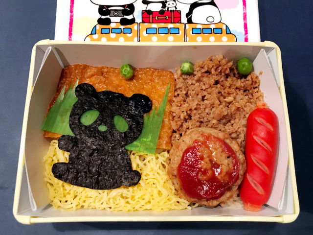 上野駅弁パンダbox弁当 上野駅のクチコミと写真 おみやげニッポン