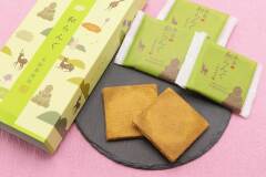 投稿写真 多口製菓 奈良 和らんぐ
