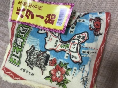 北海道のおみやげ バター飴