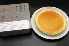 投稿写真 CHEESE GARDEN 御用邸チーズケーキ