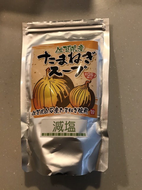 東津商店 佐賀県産たまねぎスープ 減塩