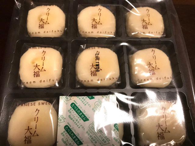 八景島シーパラダイスの可愛い大福のお土産 神奈川土産 ベルーガのほほえみプリンクリーム大福 のクチコミと投稿写真 おみやげニッポン