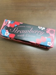 投稿写真 資生堂パーラー いちごチーズケーキwithココア