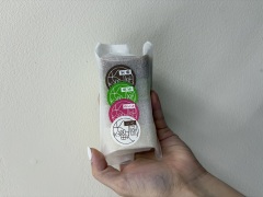 投稿写真 ひと口ういろう