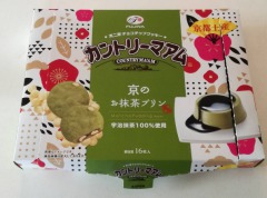京都のおみやげ カントリーマアム京のお抹茶プリン風味