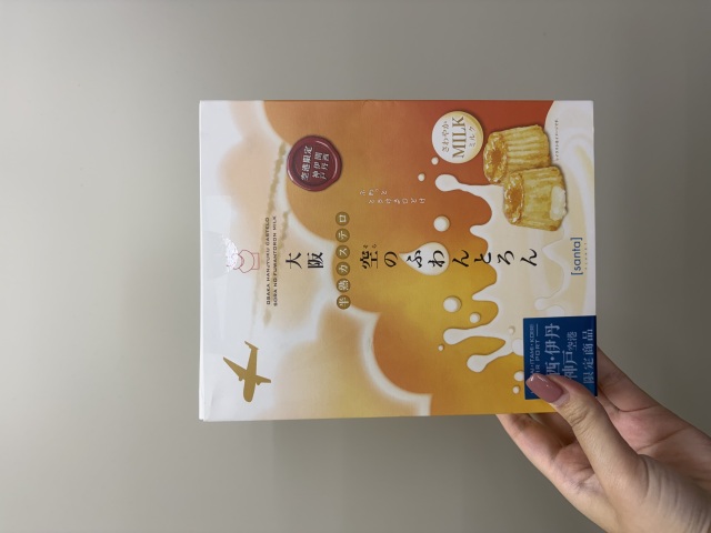 投稿写真 空のふわんとろん