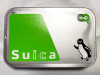 eʐ^vg`R[gSuica