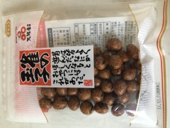 大阪のおみやげ 冨士屋製菓本舗 雀の玉子