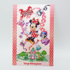 TDL |XgJ[h ~j[̃X^CX^WI