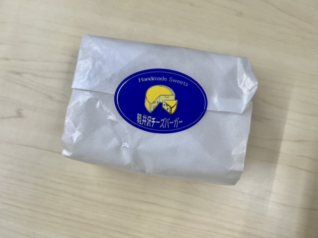 投稿写真 マドレーヌチーズバーガー