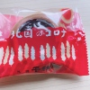 eʐ^k̃Ri