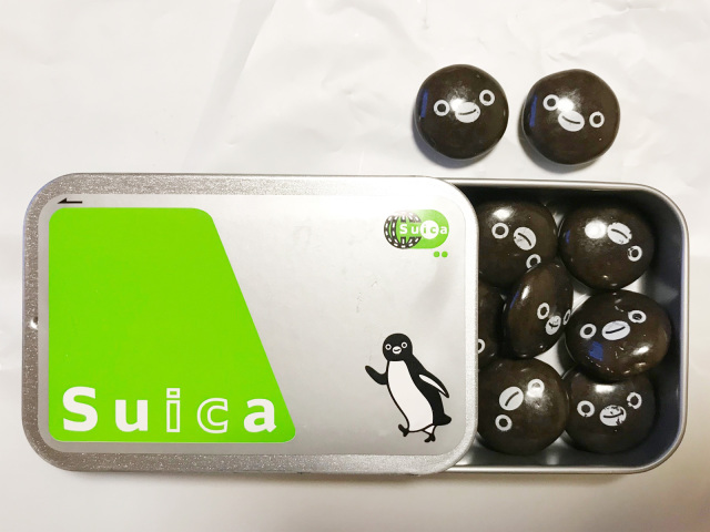 プリントチョコレートSuica