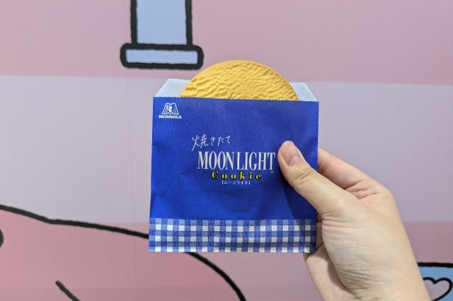 投稿写真 焼き立てムーンライト