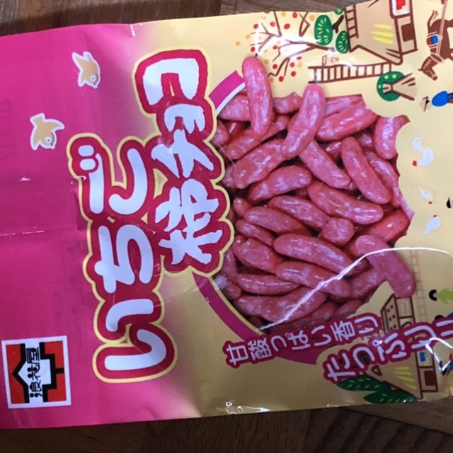 浪花屋製菓 いちご柿チョコ