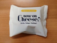 投稿写真 Now on Cheese♪ チーズケーキサンド