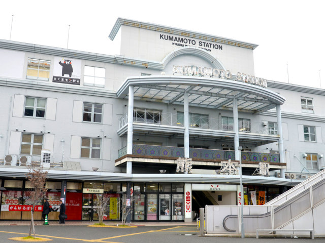 JR熊本駅