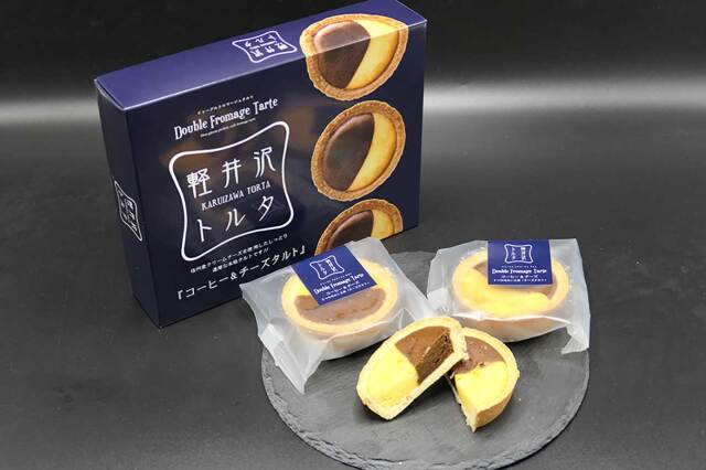 ドゥーブルフロマージュタルト