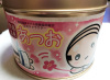 eʐ^MCuvn[gNbL[