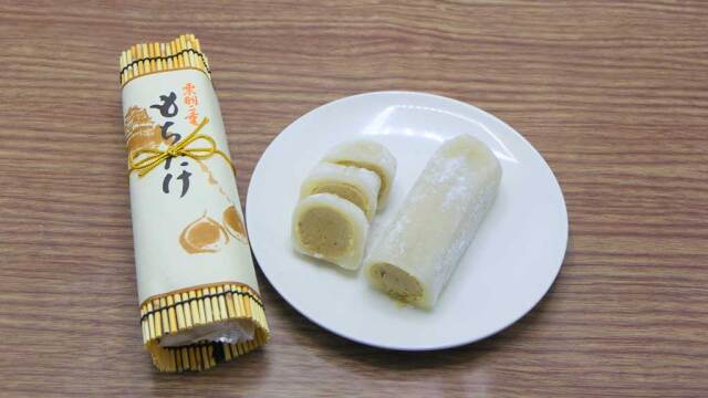 栗羽二重