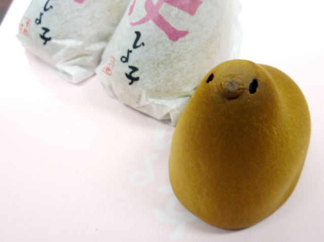 春限定・福岡限定のお土産「桜ひよ子」は数量限定販売！