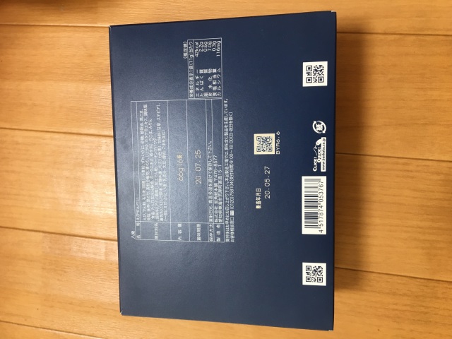 投稿写真 坂角総本舖 八樂