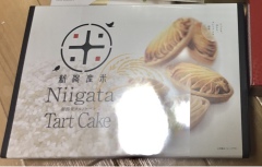 投稿写真 夢えちご 新潟米タルトケーキ
