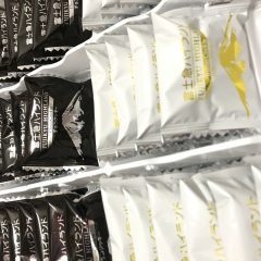 山梨のおみやげ 富士急ハイランド バター&チョコクッキー