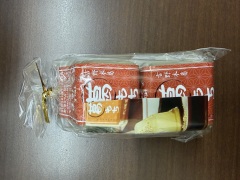 投稿写真 天極堂 葛もち