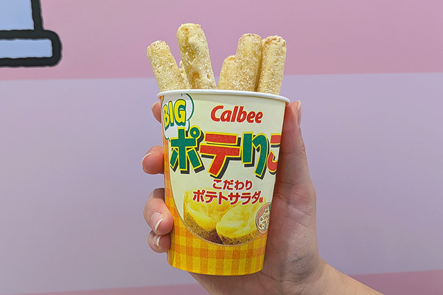 BIGポテりこ こだわりポテトサラダ味