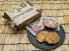 投稿写真 bon okawa 軽井沢チョコレートファクトリー 軽井沢ラスク