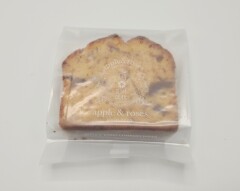 投稿写真 株式会社アップルアンドローゼスカンパニージャパン アップルアンドローゼス アップルパウンドケーキ 