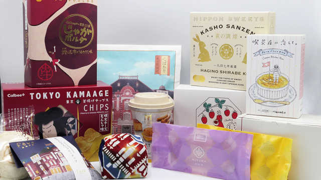 東京駅のおすすめおみやげ2020！