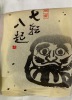 eʐ^ف@]N